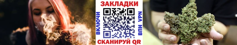 Купить Гашиш  Меф мяу мяу  Грязовец