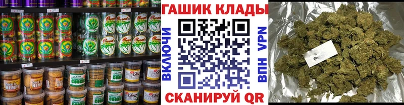 Купить закладки  Грязовец  Еда ТГК конопля 
