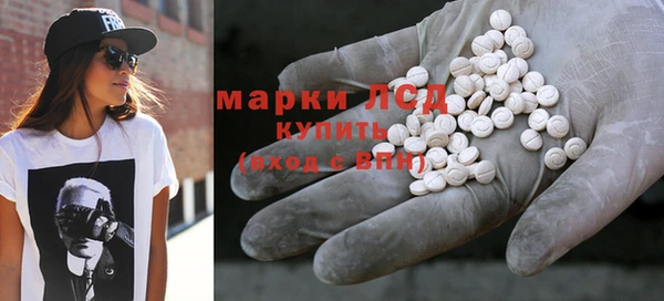 винт Заволжье