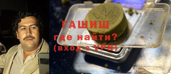 винт Заволжье