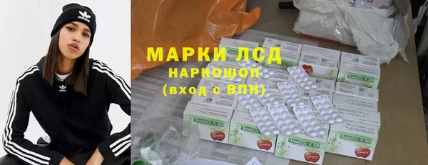 винт Заволжье