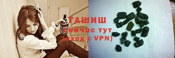 винт Заволжье