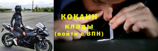 винт Заволжье
