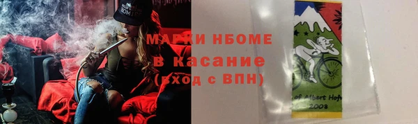 винт Заволжье