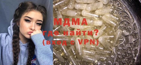 каннабис Заводоуковск