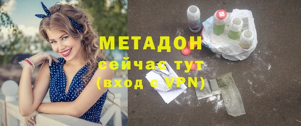 винт Заволжье