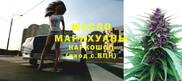 винт Заволжье