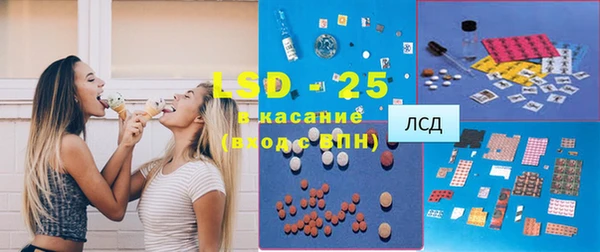 винт Заволжье