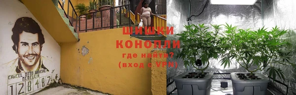эйфоретик Заволжск