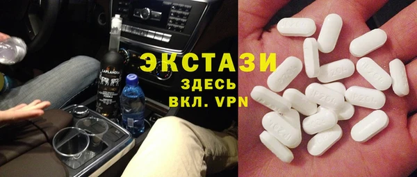 каннабис Заводоуковск