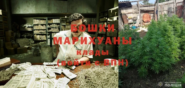 каннабис Заводоуковск
