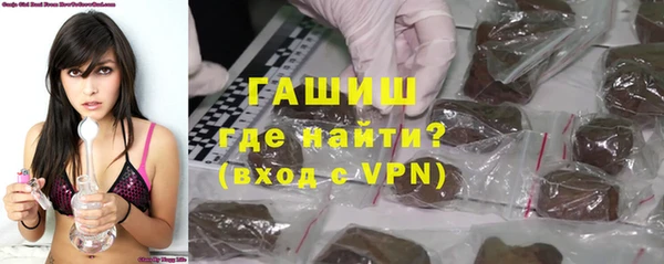 винт Заволжье
