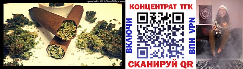 Купить закладки  Грязовец  Дистиллят ТГК вейп с тгк 