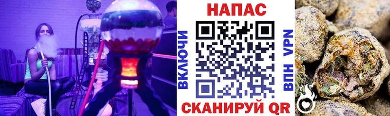 Бошки марихуана White Widow  Купить где  Грязовец 